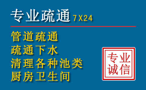 晋江搬家公司提示：夏季高温季节长途搬家的6大常识